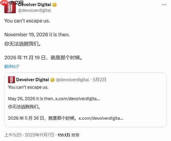 它延期我改期!Devolver Digital坚持