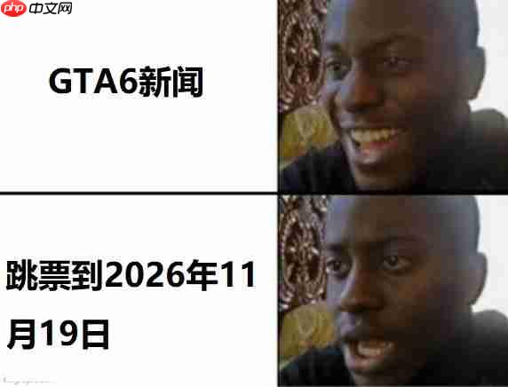 它延期我改期!Devolver Digital坚持