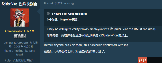 《GTA6》跳票真相？R星员工称在恐惧中工作！钱少事多、骨干被开