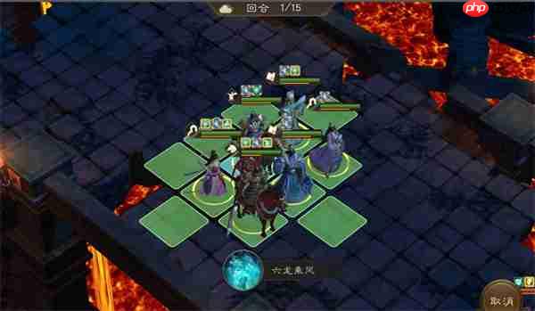 新三国志曹操传100级火星君小乔困难攻略