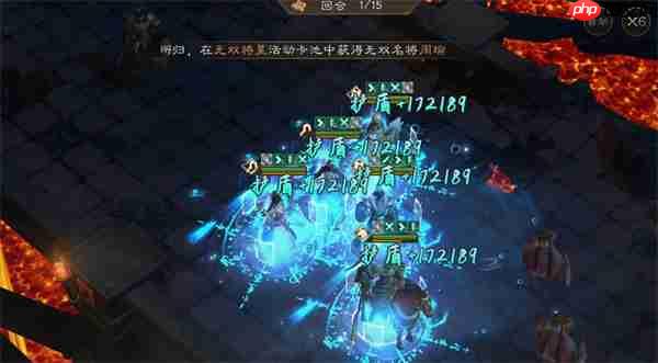 新三国志曹操传100级火星君小乔困难攻略