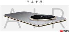 华为刚出了一台Mate 70 Air 但我觉得它没那么Air