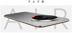 华为刚出了一台Mate 70 Air 但我觉得它没那么Air