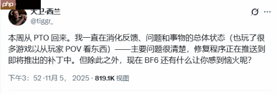 《战地6》主创回应争议:需要更多大型沙盒地图