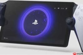PS Portal6.0.0版本更新完整说明 除了PS5串流还有这些