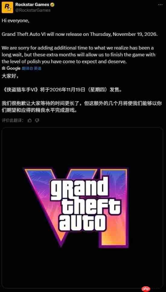 外媒称《GTA6》的跳票又一次打乱发行商的计划:没人敢在明年11月发售了