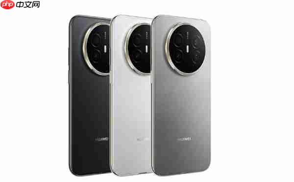  华为 Mate70 Air 配置公布：6.6mm 厚 +6500mAh 电池 