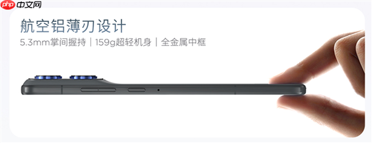 Air别乱叫!联想moto是在内涵谁?不到6mm才是真Air