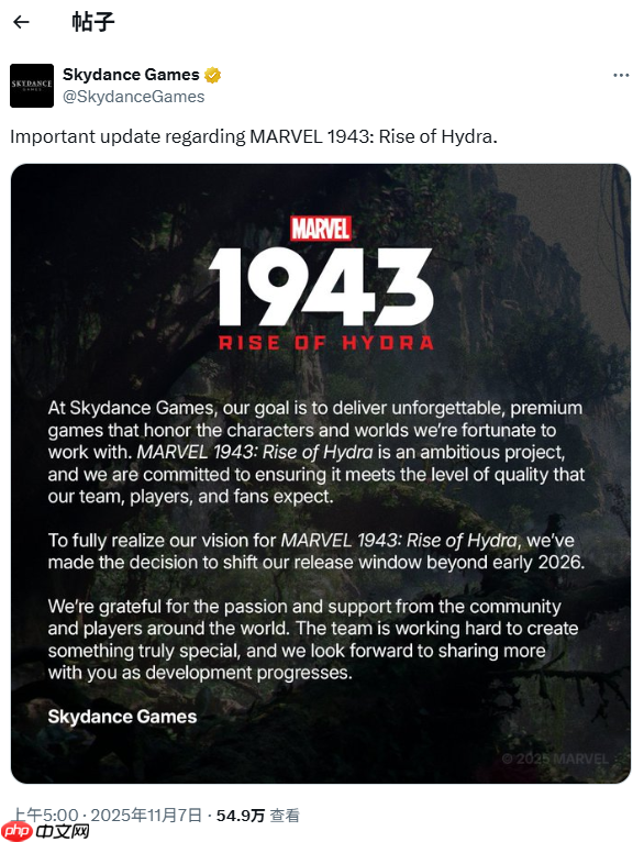 《漫威1943:九头蛇崛起》确认再次延期 不再于2026年初发售!