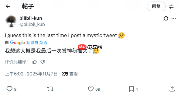 知名爆料人kun哥透露《GTA6》跳票原因:明天大的要来了!