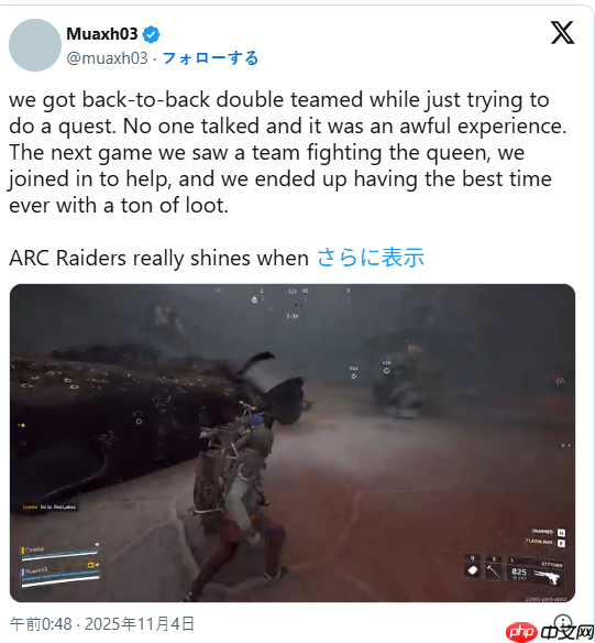 好评搜打撤《ARC Raiders》引发玩家争论 要不要PVE