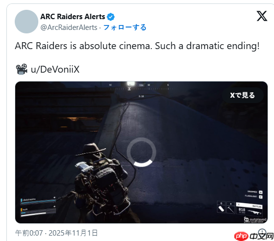 好评搜打撤《ARC Raiders》引发玩家争论 要不要PVE