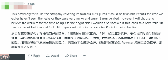 《GTA6》粉丝质疑Rockstar说法:撒谎掩盖错误!