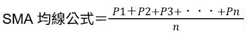 从公式看懂均线：SMA、EMA、WMA均线公式怎么算？哪种最准？