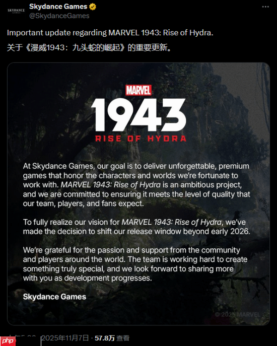 明明我先来的!《漫威1943:九头蛇崛起》宣布跳票至2026年初以后