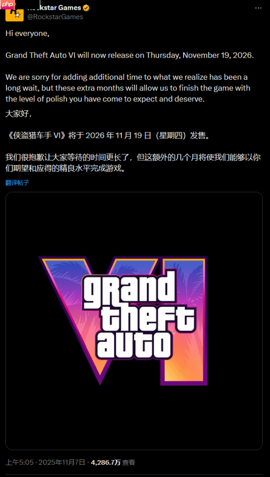 明明我先来的!《漫威1943:九头蛇崛起》宣布跳票至2026年初以后