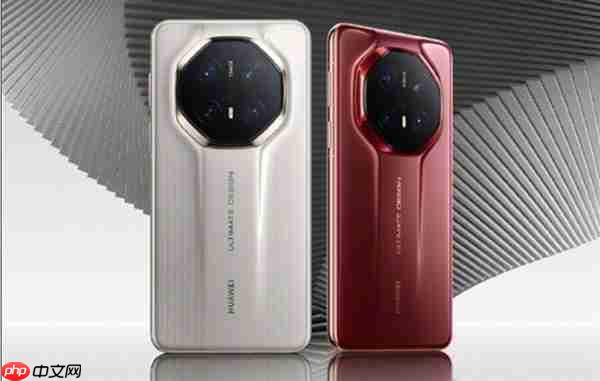 华为Mate 80 RS前瞻:堆料最激进的Mate旗舰