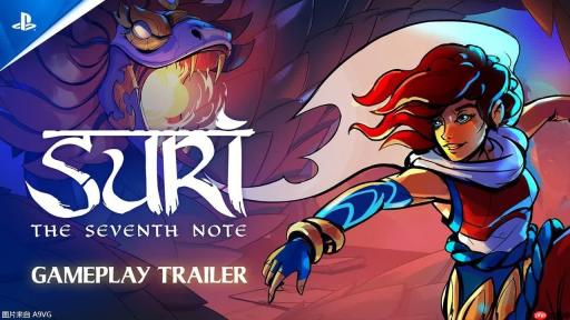索尼印度之星计划《SURI: The Seventh Note》实机试玩PV