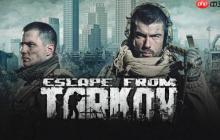 《逃离塔科夫》官方谈反作弊：我们准备了几手秘密小妙招！