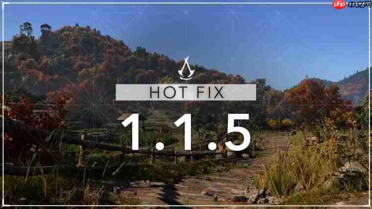 Xbox补丁达8GB!《刺客信条:影》1.1.5更新修复游戏启动崩溃问题