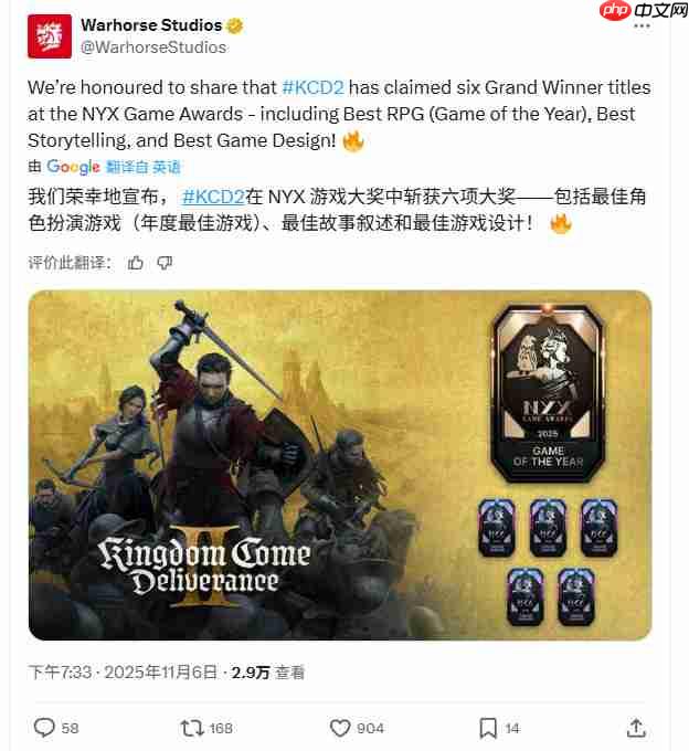 《天国:拯救2》大获成功 游戏中的城堡吸引大量游客前来参观