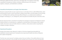 荷兰安世再发声明：张学政未复职CEO 中国工厂拒付货款已暂停供货