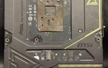 微星最强ATX主板曝光！最高可提升15%性能