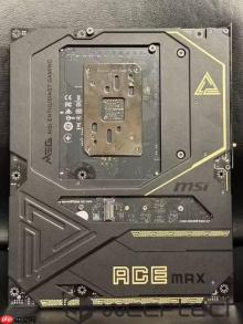 微星最强ATX主板曝光！最高可提升15%性能