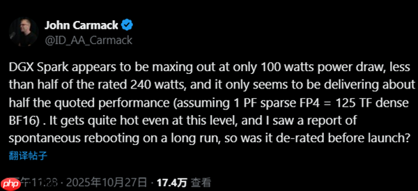 3+万元的NVIDIA DGX Spark没法玩游戏:《赛博朋克2077》1080p中画质只有50FPS