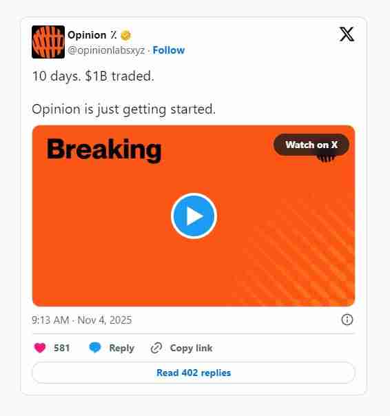 什么是Opinion(OPN)币?为什么会受到关注?Opinion代币经济和前景分析