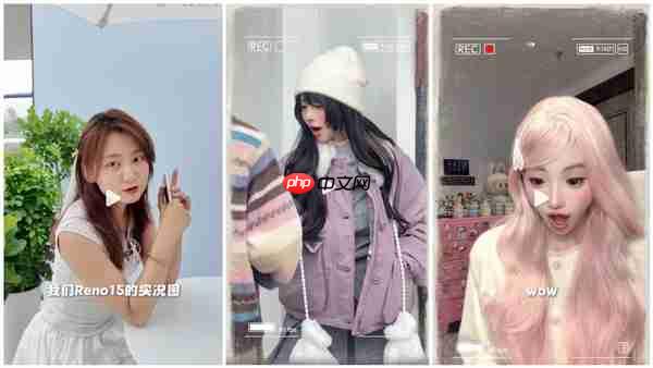 oppo reno15首发全新实况图:女生上手后感到惊讶 这功能肯定会火