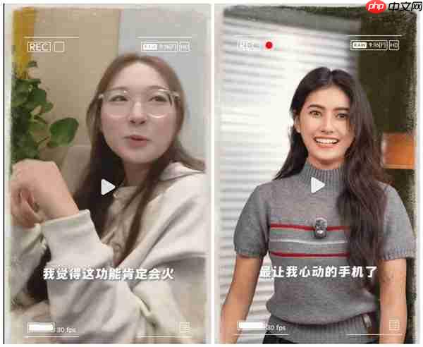 OPPO Reno15首发全新实况图:女生上手后感到惊讶 这功能肯定会火