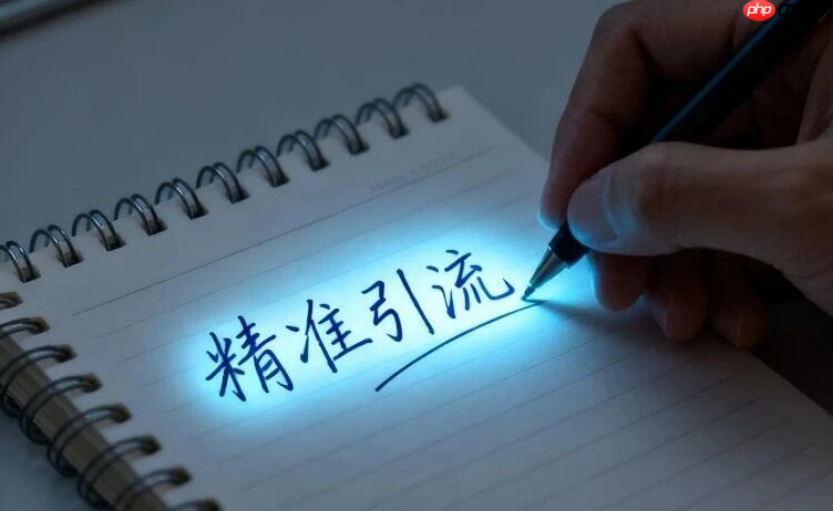 互联网摸爬滚打13 年:我没成 “大师”