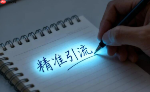 互联网摸爬滚打13 年：我没成 “大师”