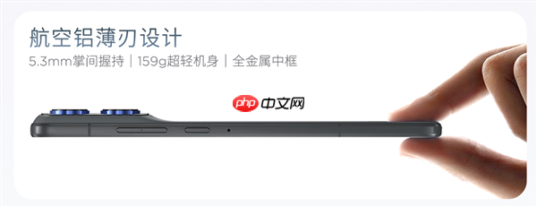 联想官微:Air别乱叫!moto X70 Air不到6mm/160g才是真Air