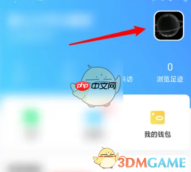 《比心》设置声音介绍方法