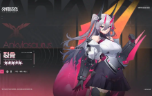 《交错战线》裂骨介绍