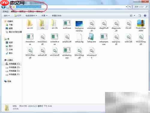 Win7开机画面简易还原