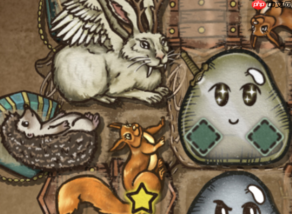 《背包乱斗》兽王打法攻略