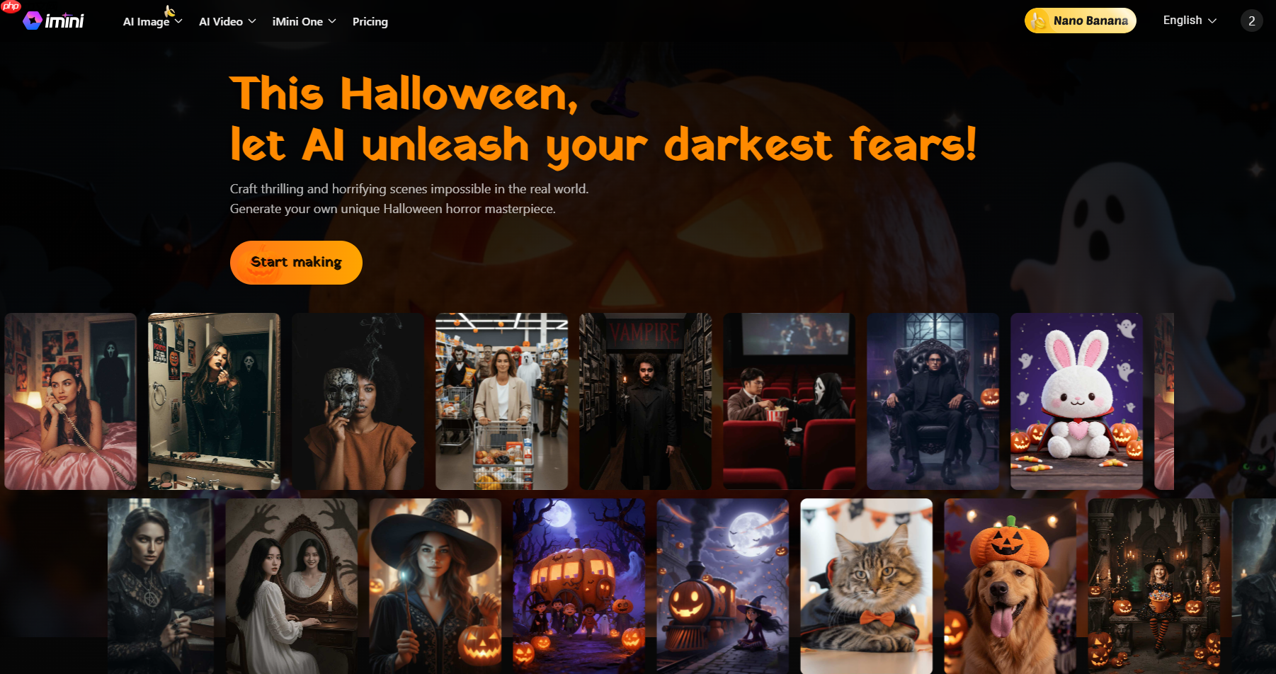 万圣节AI图片生成网站：iMini AI直接上线万圣节专题