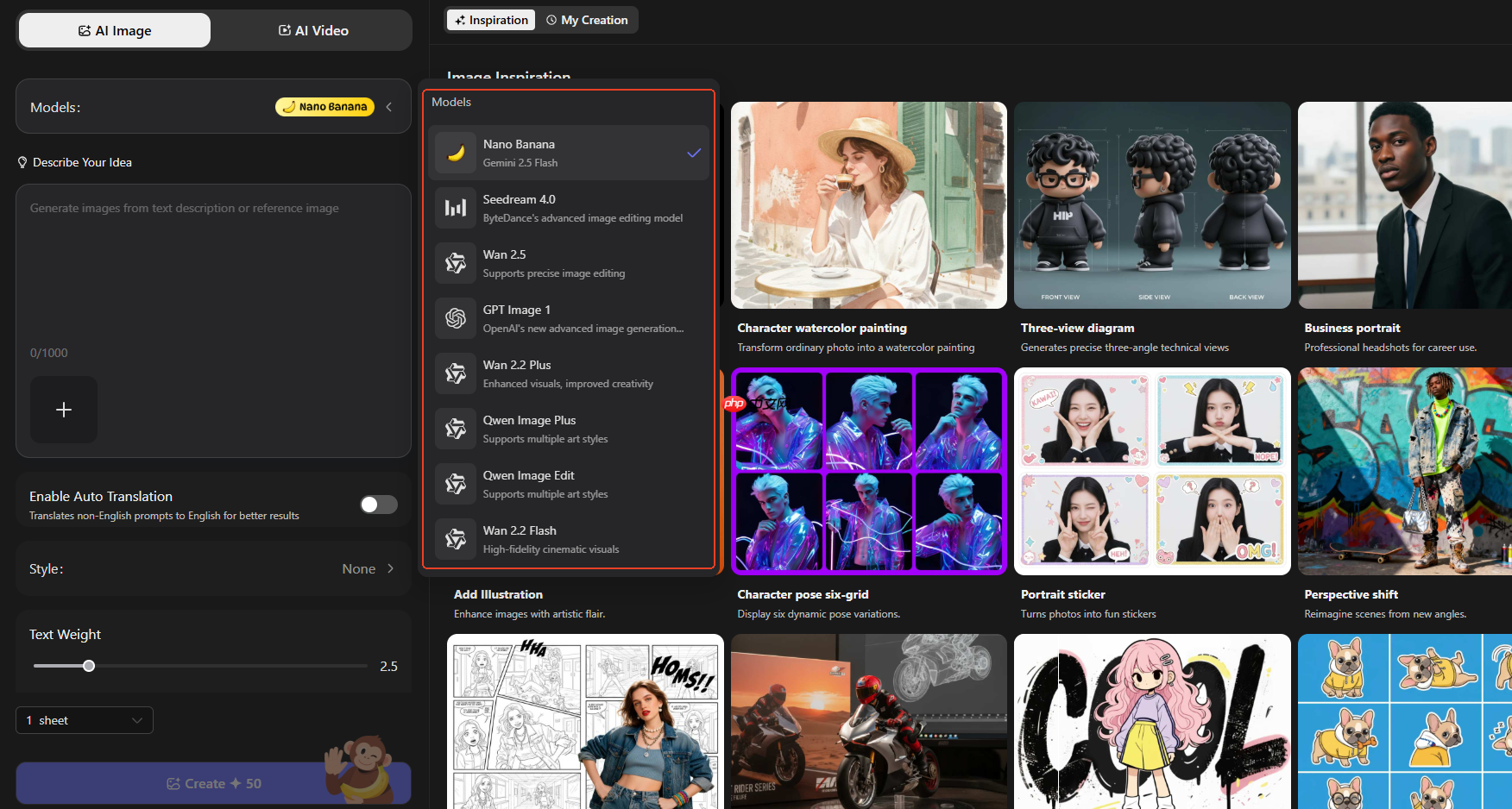 万圣节AI图片生成网站：iMini AI直接上线万圣节专题