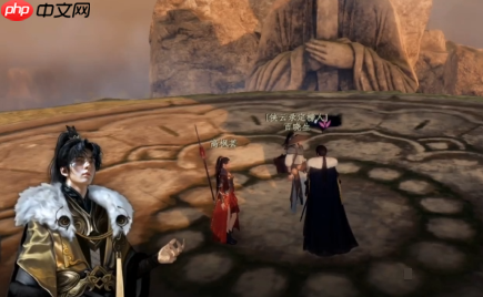 《下一站江湖2》三圣打法攻略