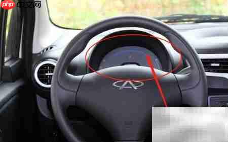 奇瑞eq1仪表盘参数解读