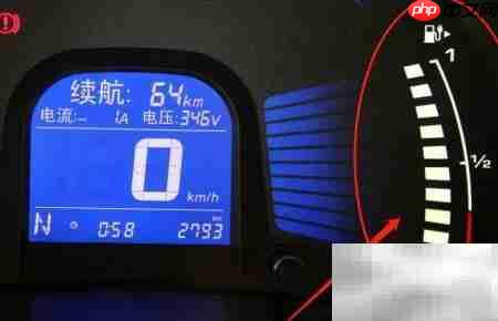 奇瑞eQ1仪表盘参数解读