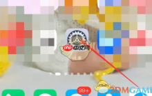 《有道精品课》悬浮窗播放开启方法