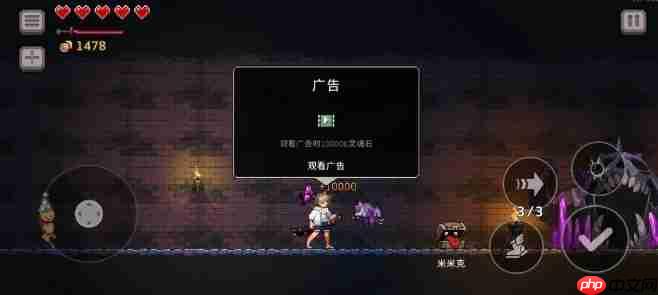 《疾风骑士》新手开局攻略