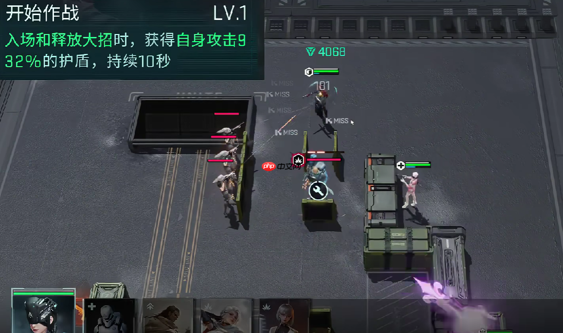 《镭明闪击》芮尼强度介绍