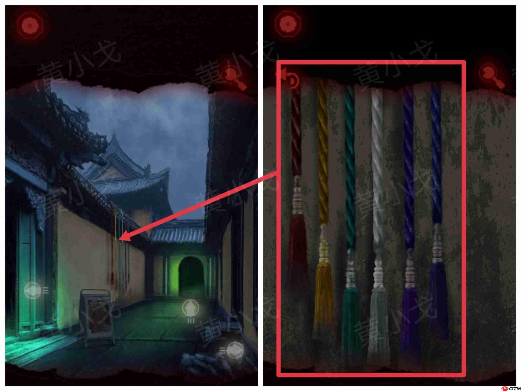 槐水村之引魂灯第一章通关攻略