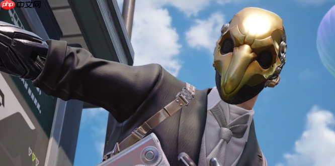 《远光84》余烬介绍