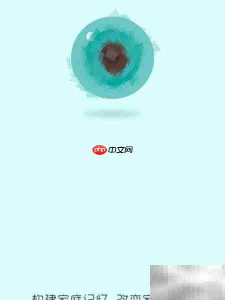 超级看看安装方法